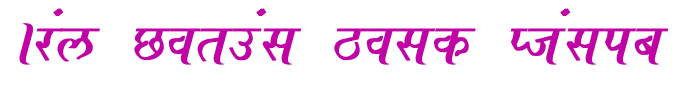 Ajay Normal Bold Italic